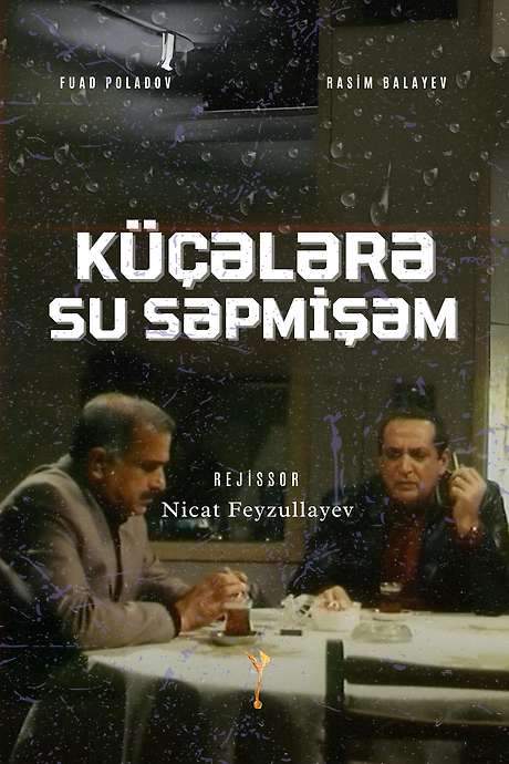 There, Where the Rivers Merge